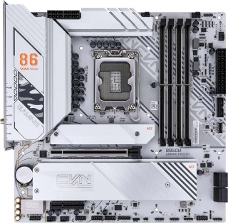 Colorful CVN B860M Gaming Frozen V20 LGA 1851 Soket Anakart