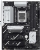 Asus Prime B850-Plus WiFi AM5 (LGA 1718) Soket Anakart
