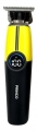 Princo PR- 650 resim