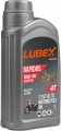 Lubex Rapidus 4T 10W-40 resim