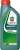 Castrol Magnatec 5W-20 E Motor Yağı