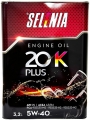 Petronas Selenia 20K Plus 5W-40 resim