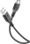 Cellularline USB to Micro USB Şarj Kablosu