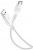 Cellularline USB to Micro USB Şarj Kablosu