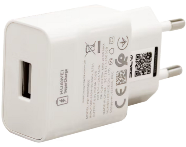Huawei SuperPower 22.5W Şarj Aleti