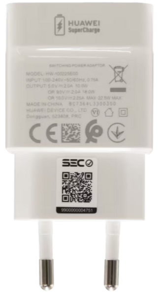 Huawei SuperPower 22.5W Şarj Aleti