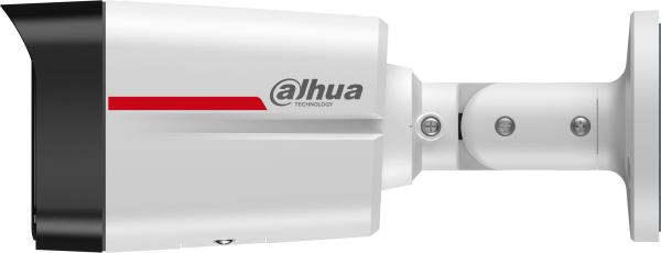 Dahua IPC-HFW2449TL-S-LED-0280B-PRO (2.8 mm)