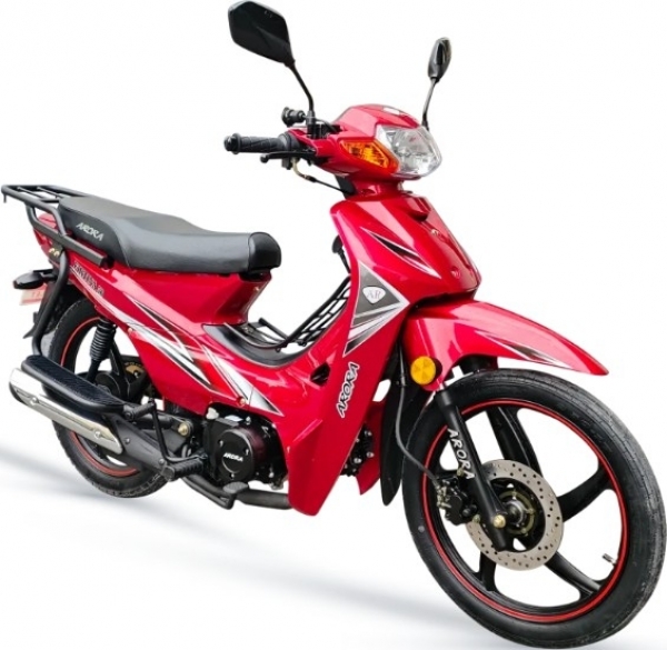 Arora Fırtına 50 Cub