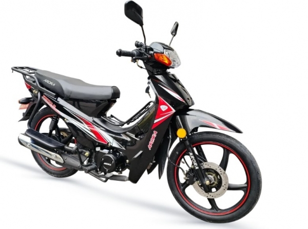 Arora Fırtına 50 Cub