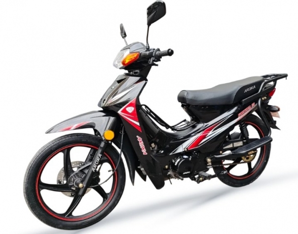 Arora Fırtına 50 Cub