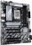 Gigabyte B860 DS3H LGA 1851 Soket Anakart