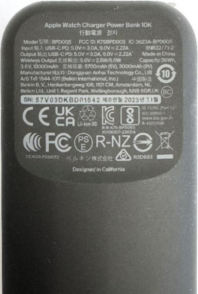 Belkin BoostCharge Pro 20W 10000 mAh Powerbank