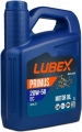 Lubex Primus 20W-50 EC resim