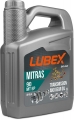 Lubex Mitras MT EP 90 resim