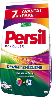Persil Derin Temizleme Toz Çamaşır Deterjanı 7 kg