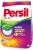 Persil Derin Temizleme Plus Toz Çamaşır Deterjanı 5 kg