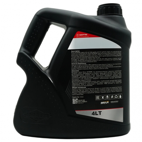 Brava Syntech 5W-30 Motor Yağı (4 litre)