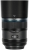 Sirui Sniper 75mm F1.2