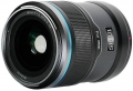 Sirui Sniper 16mm F1.2 Fujifilm X (16AS12X) Lens