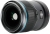 Sirui Sniper 16mm F1.2