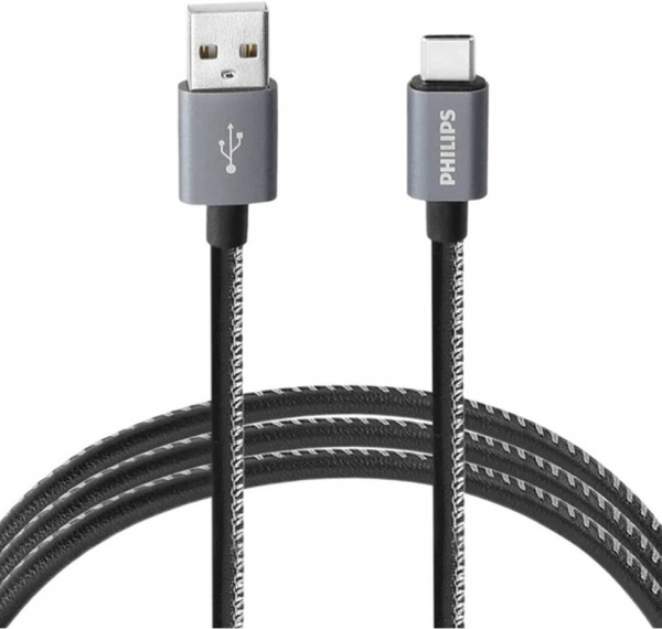 Philips 2528B 60W Şarj Kablosu