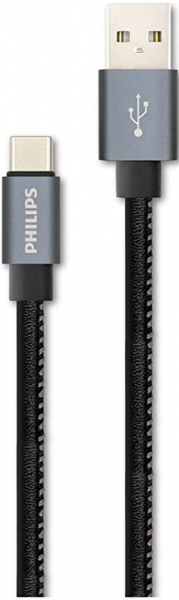 Philips 2528B 60W Şarj Kablosu