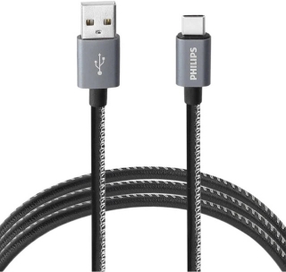 Philips 2528B 60W Şarj Kablosu