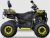 Yuki U88-T3 TRACT 200 ATV