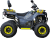 Yuki U88-T3 TRACT 200 ATV