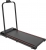 Athletic 8010 Koşu Bandı