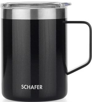 Schafer Iron Man Kupa Termos