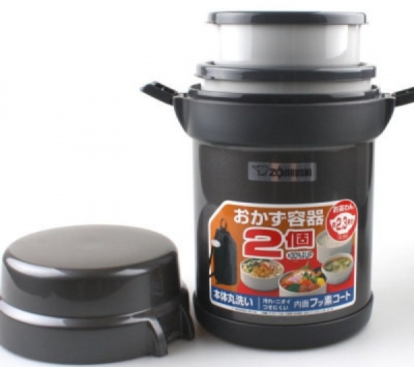 Zojirushi Lunch Jars Termos