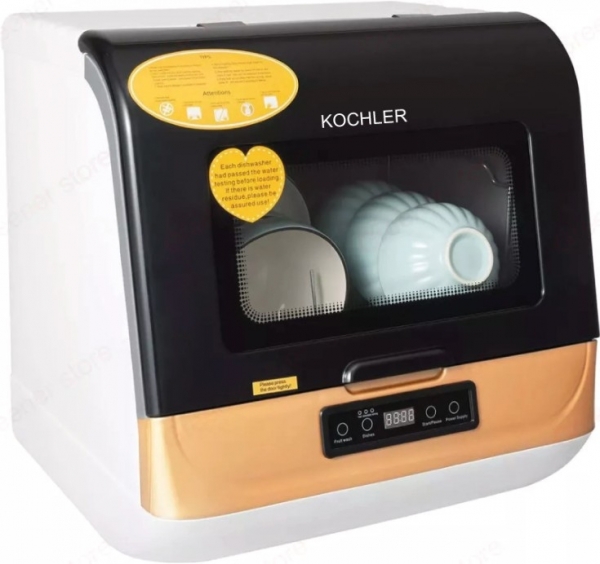 Kochler Pratik Mini Bulaşık Makinesi