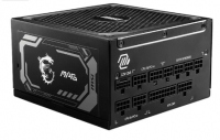 MSI MAG A1250GL 1250W resim