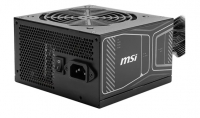 MSI MAG A750GN 750W resim
