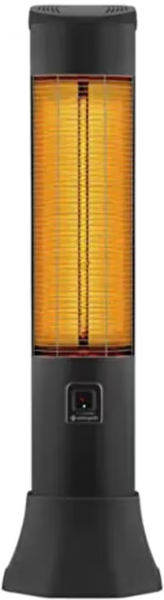 Eminçelik 16180 UK 1800W Infrared Isıtıcı