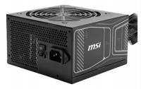 MSI MAG A850GN 850W resim