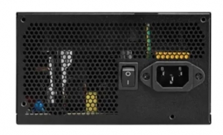 MSI MAG A650BNL 650 W