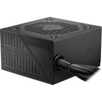 MSI MAG A650BNL 650 W resim