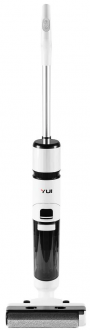 Yui DS25 Pro Max Şarjlı Süpürge