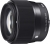 Sigma 56mm F1.4 DC DN Contemporary