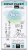 Sleepy Bio Natural 1 Beden 50 Adet Bebek Bezi