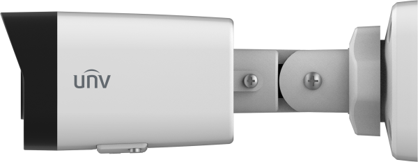 Uniview IPC2122LB-ASF40K-A (4 mm)