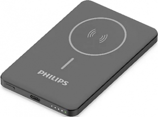 Philips DLP9762/00 10000 mAh Powerbank