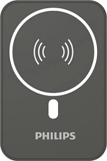 Philips DLP9771/00 5000 mAh Powerbank