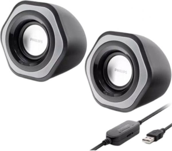 Philips SPA2209 Hoparlör