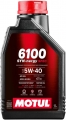 Motul 6100 SYN-nergy SPEC 5W-40 resim