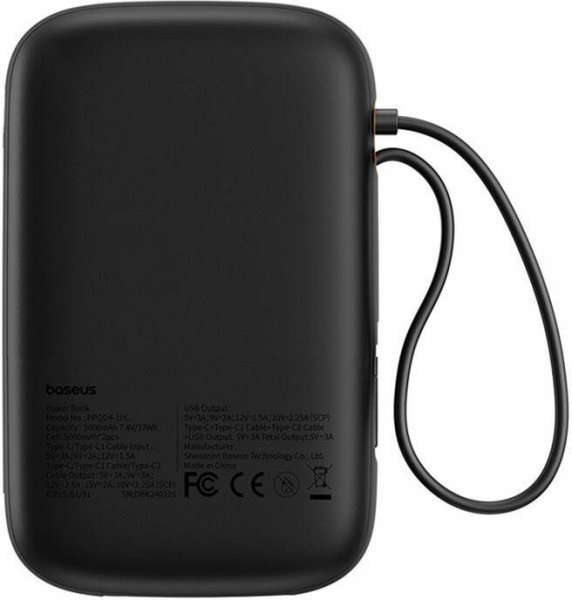 Baseus QPow 2 30W 20000 mAh Powerbank