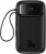 Baseus QPow 2 30W 20000 mAh Powerbank