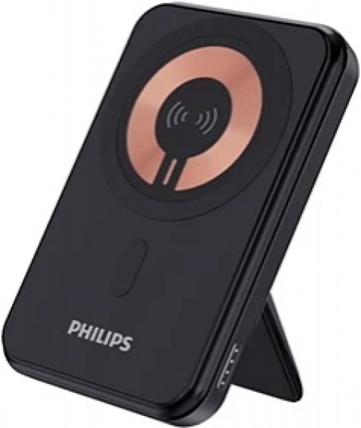 Philips DLP2551Q/00 5000 mAh Powerbank